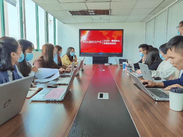 科沃園辦公環境新升級新景象，2021年新出發！