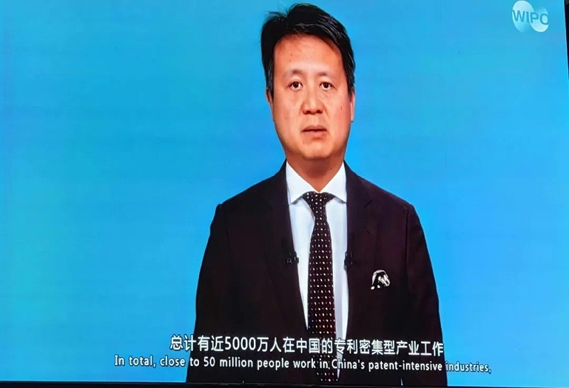 4、世界知識產權組織總干事鄧洪森致辭
