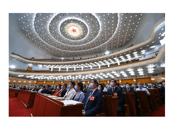 【兩會】全國政協十三屆三次會議勝利閉幕！
