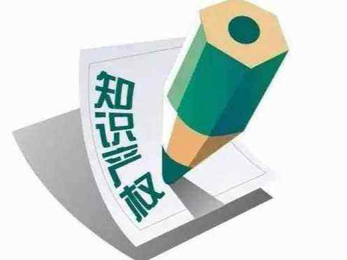推動創新創業高質量發展，打造“雙創”升級版