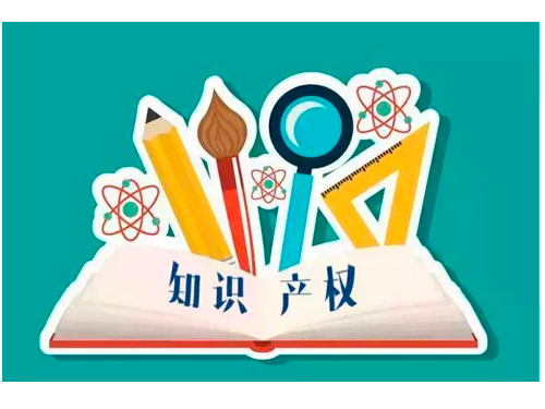 全球人工智能領域專利實力排名，中國的優勢和問題在哪？