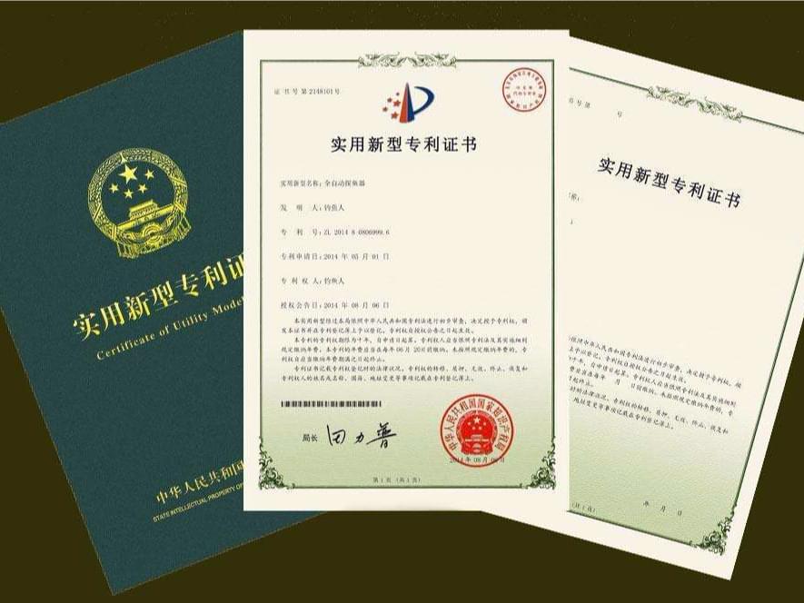 高價值專利誰說了算？
