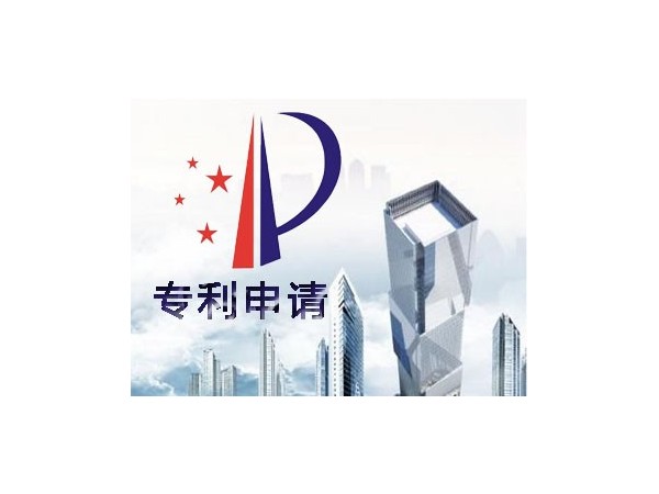 專利、商標和工業品外觀設計申請量再創新高，中國表現強勁