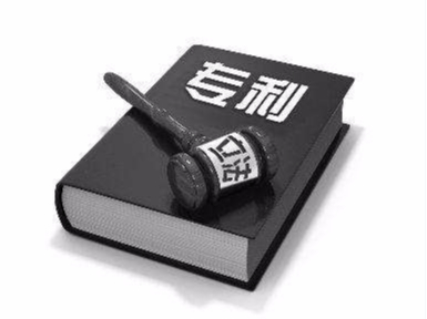 我國專利法中優先權的實質條件是什么？