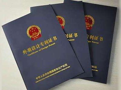 申請專利的26個好處！這份清單告訴你，為什么要申請專利？