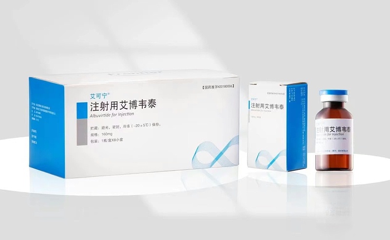 1、前沿生物