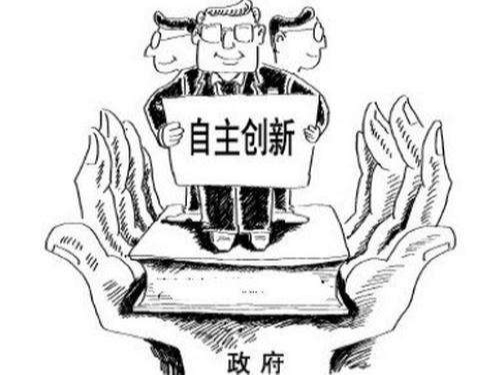 如何了解專利資助政策？實施專利資助有什么作用？