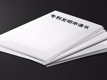 公開充分問題和創造性問題中的公知常識能劃等號嗎？