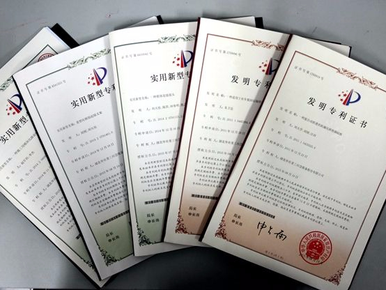 讓專利申請成為核武器：既能攻擊對手，又能保護自己！