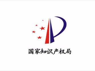 國知局改名了你知道嗎？“SIPO”變為“CNIPA”