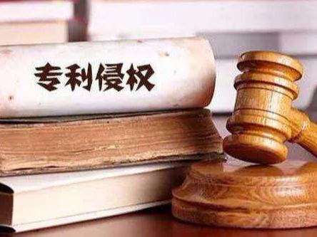 堪稱最嚴！深圳專利侵權賠償可超500萬