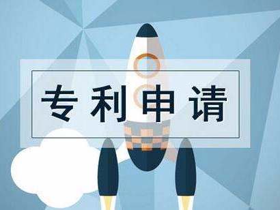 哪些專利申請可以作為優先權基礎的「在先申請」呢？