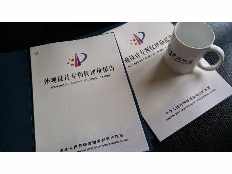 模仿「技術」又不侵犯「專利」的10種情形！