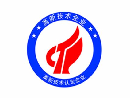 為什么初創型“高企”更需要專業知識產權顧問？