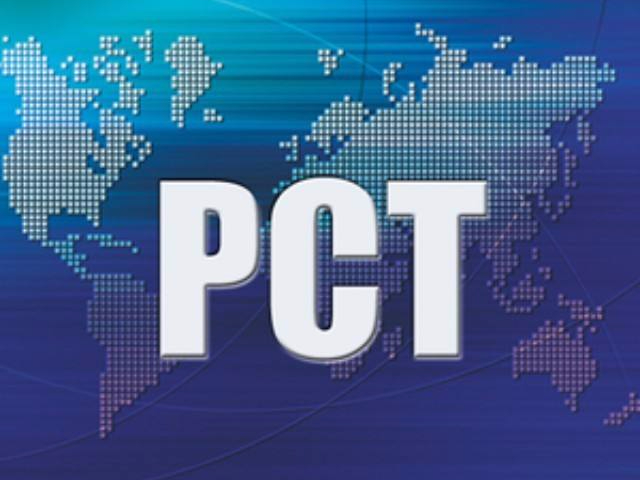 想了解PCT國際專利申請中的優先權問題？