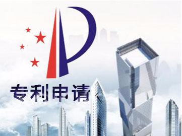 90%的人都曾這樣誤解過專利！有關專利的八大誤解，不看不知道