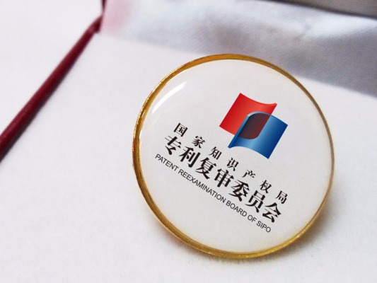 專利復審案件中如何把握實質性缺陷問題？業內人士如是說