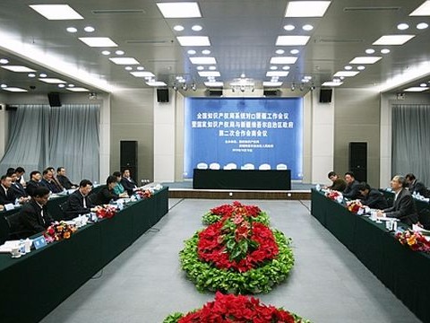 專利審核太慢？這些專利最快十天可以授權！