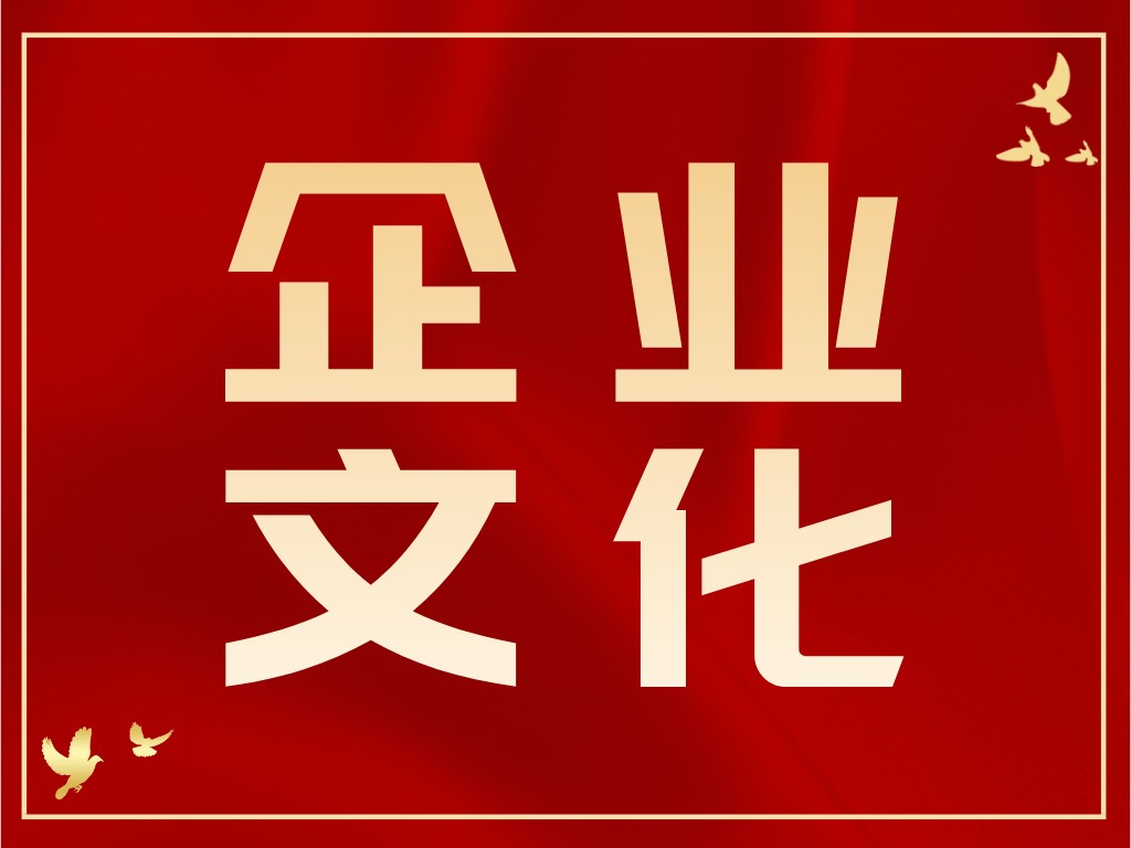 喜訊！2022科沃園第一屆知識競賽成功舉辦！