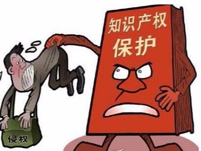 中國知識產權服務走出國門，為全球游戲巨頭提供保護